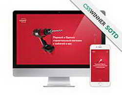 Камчатка в прямом смысле этого слова отодвинулась от России