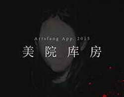 Программа конференции по Украине в настоящее время разрабатывается  МИД Швейцарии