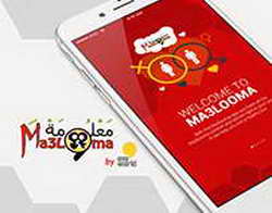 На Крымском мосту временно перекрыли движение автотранспорта